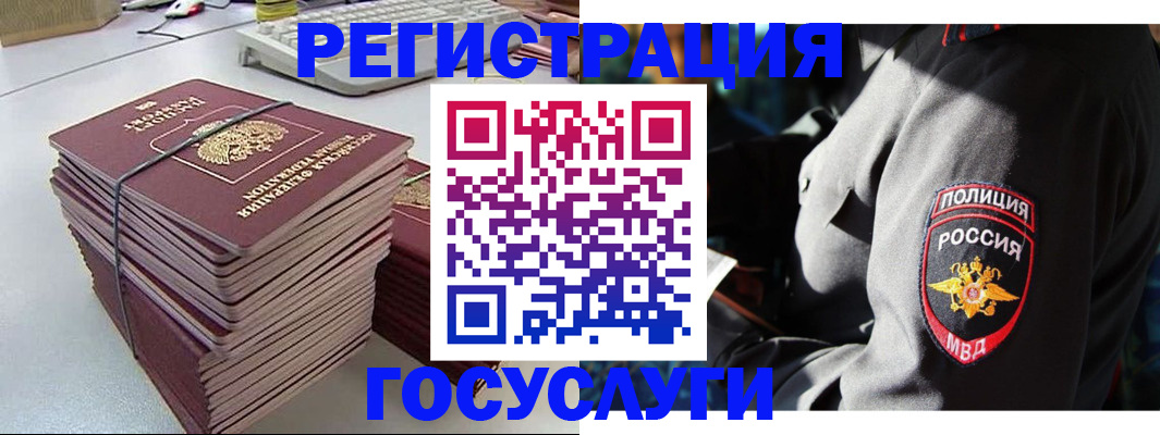 пропишу в квартире в Твери